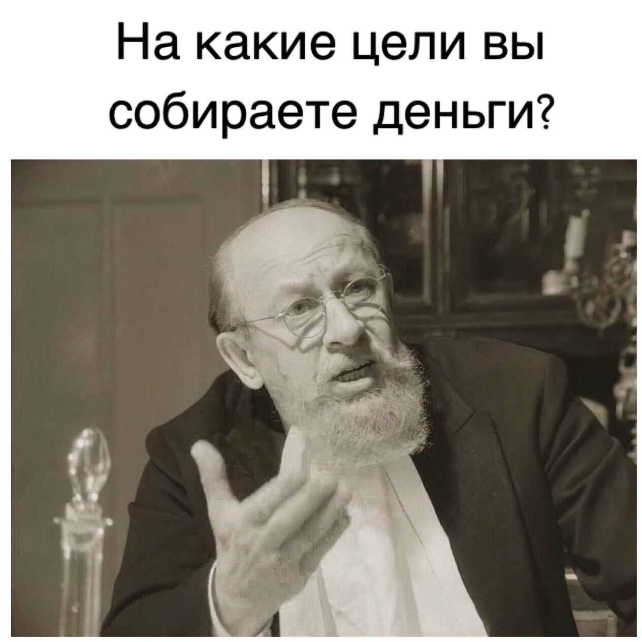 Поход в Дубровку