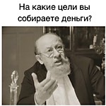 Поход в Дубровку